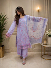 3 Piece Breeze Lawn Suit – Cotton Net Dupatta with Stylish Palazzo Trouser